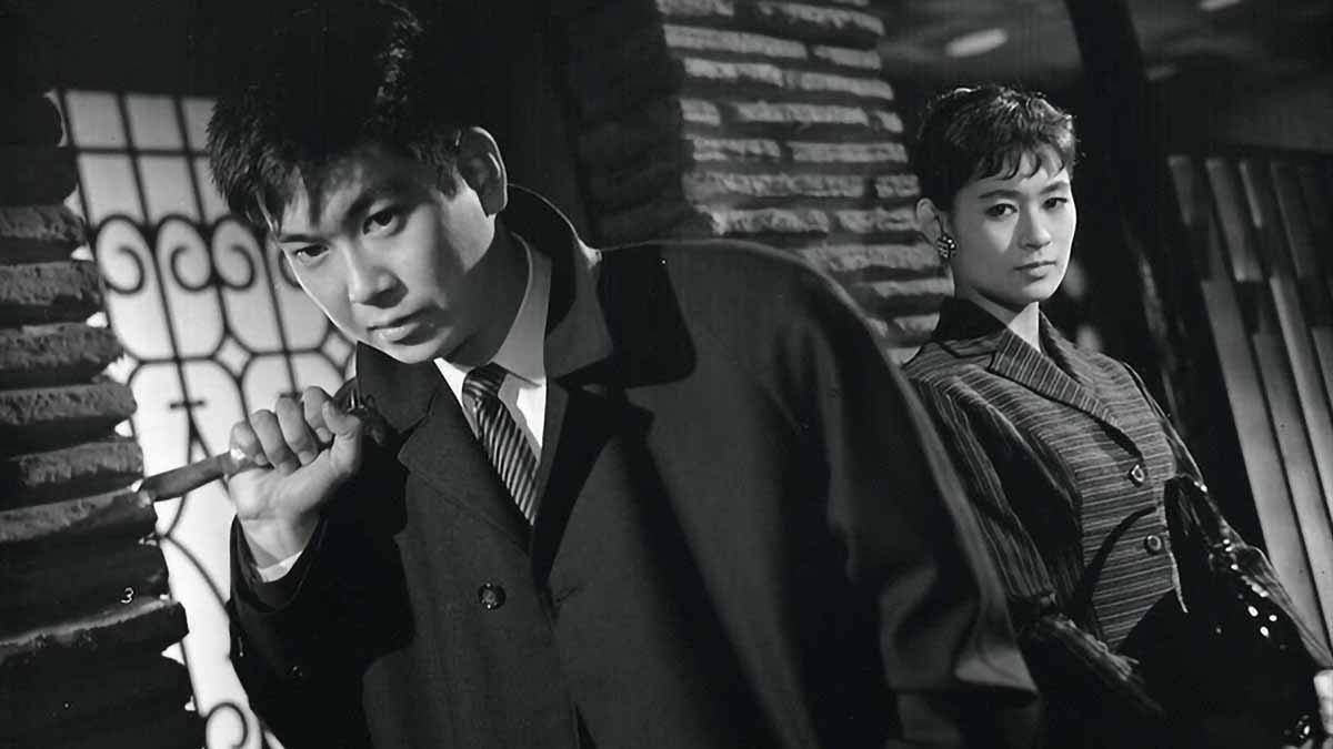 Rusty Knife 1958