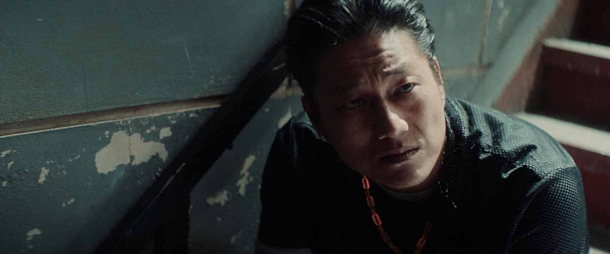 Sung Kang Snakehead Actor